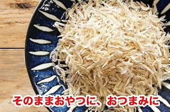 Amazon | 小えび アキアミ あみエビ 干しエビ 乾燥エビ 国産
